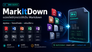 markitdown