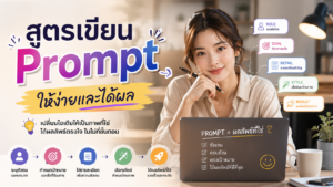 คำคมประกัน