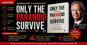 ebook