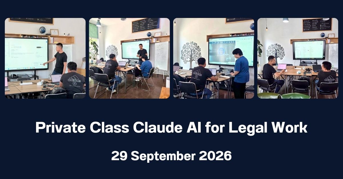 Claude AI for Legal Work