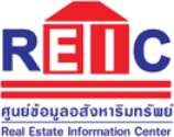ศูนย์ข้อมูลอสังหาริมทรัพย์ REIC